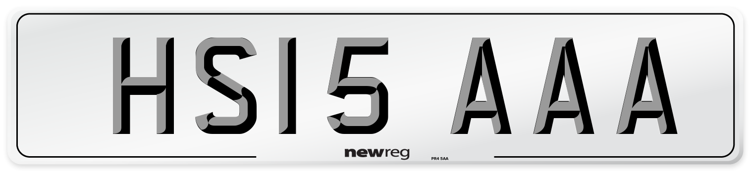 HS15 AAA Number Plate from New Reg